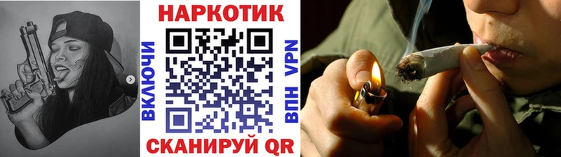 Купить Серпухов ГАШИШ  mega сайт  МЕФ  Каннабис  Амфетамин  МЕТАДОН 