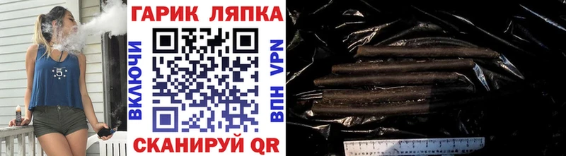 где купить наркоту  Серпухов  Гашиш гарик 