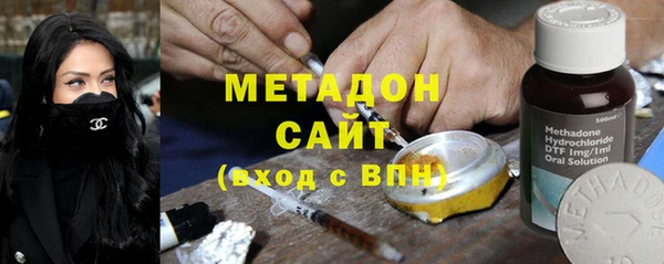 ПСИЛОЦИБИНОВЫЕ ГРИБЫ Майский