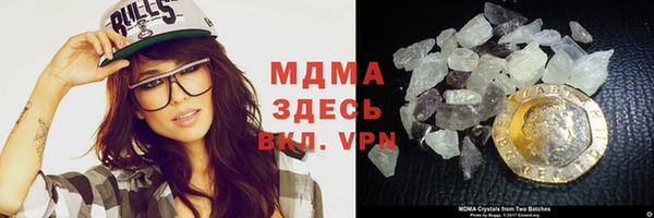 марки nbome Магадан