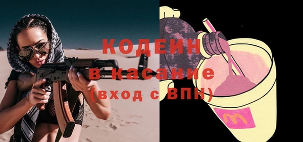 кокаин перу Пенза