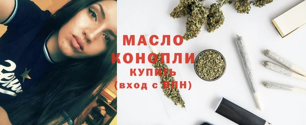 ПСИЛОЦИБИНОВЫЕ ГРИБЫ Майский