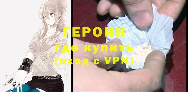 ПСИЛОЦИБИНОВЫЕ ГРИБЫ Майский