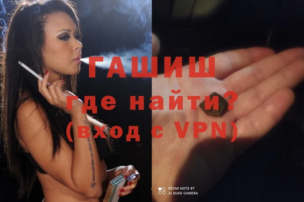 ПСИЛОЦИБИНОВЫЕ ГРИБЫ Майский