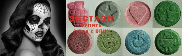 мефедрон VHQ Лихославль