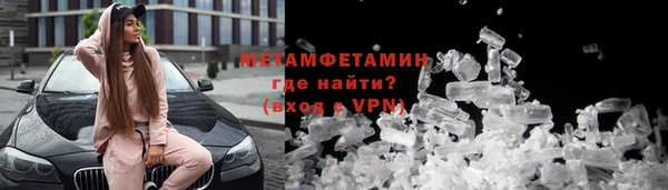 ПСИЛОЦИБИНОВЫЕ ГРИБЫ Майский