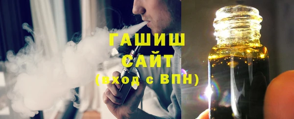 мдпв Лиски