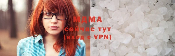 сатива Магас