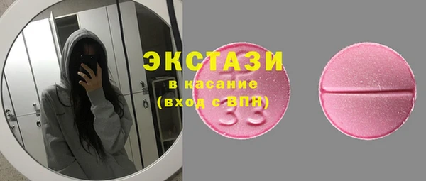 марки nbome Магадан