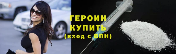 мдпв Лиски