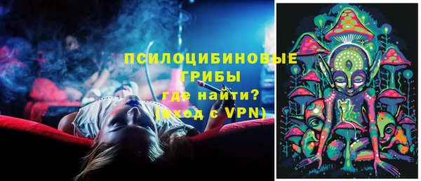 мефедрон VHQ Лихославль