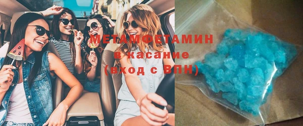 мдпв Лиски