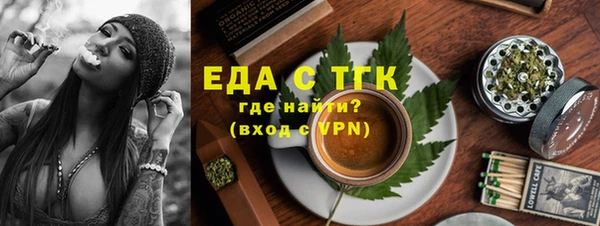мдпв Лиски