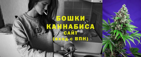 бутират Липки