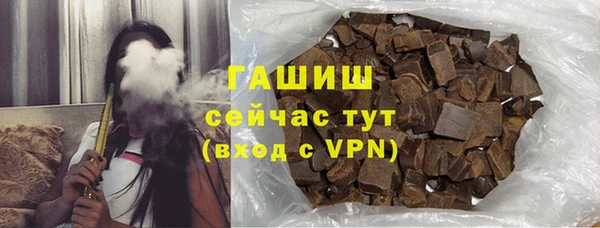 марки nbome Магадан