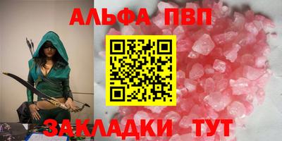 ECSTASY Мариинск