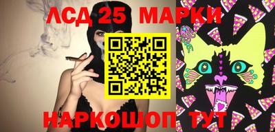 герыч Малоярославец