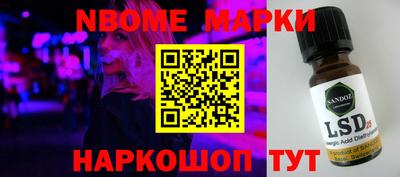 герыч Малоярославец