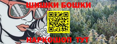 герыч Малоярославец
