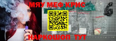 герыч Малоярославец