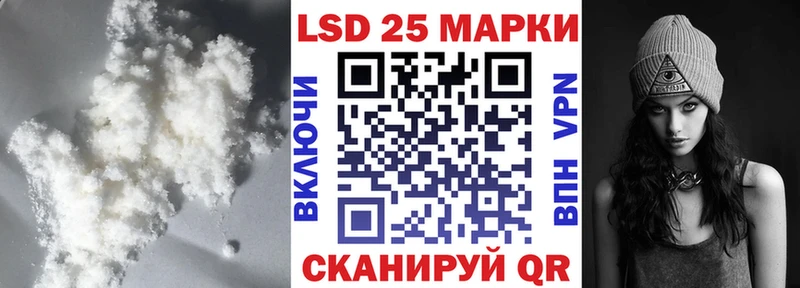 LSD-25 экстази ecstasy  продажа наркотиков  Серпухов 