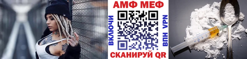 ссылка на мегу онион  Серпухов  Первитин витя 