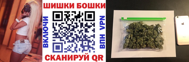 Конопля сатива  kraken tor  Серпухов 